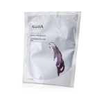 AHAVA Deadsea Mud